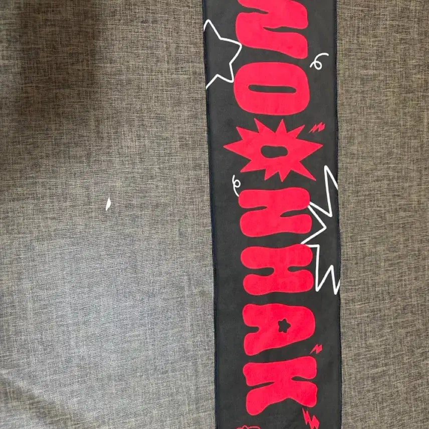 [BUNJANG] BOYNEXTDOOR Woonhak Slogan / 보이넥스트 도어 운학 슬로건