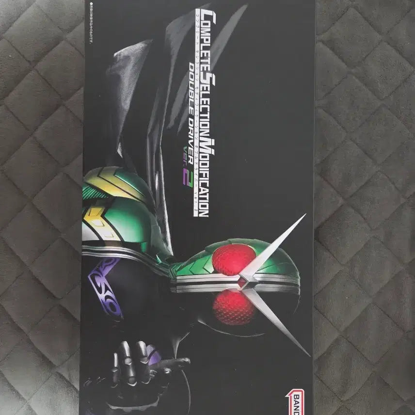 [BUNJANG] Kamen Rider CSM Double Driver 2.0 / 가면라이더 csm 더블 드라이버 2.0