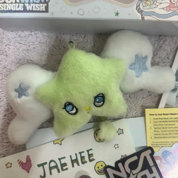 [SOLD OUT] 엔시티 위시 위츄 양도