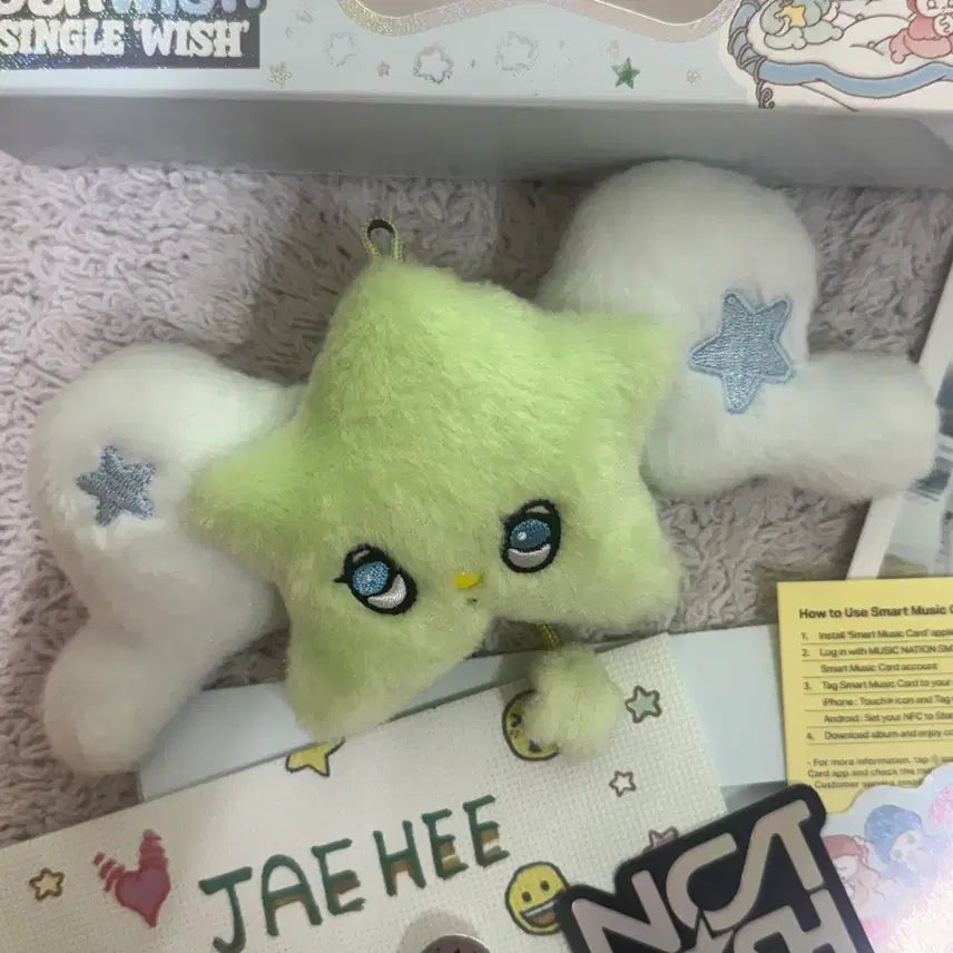 [SOLD OUT] 엔시티 위시 위츄 양도