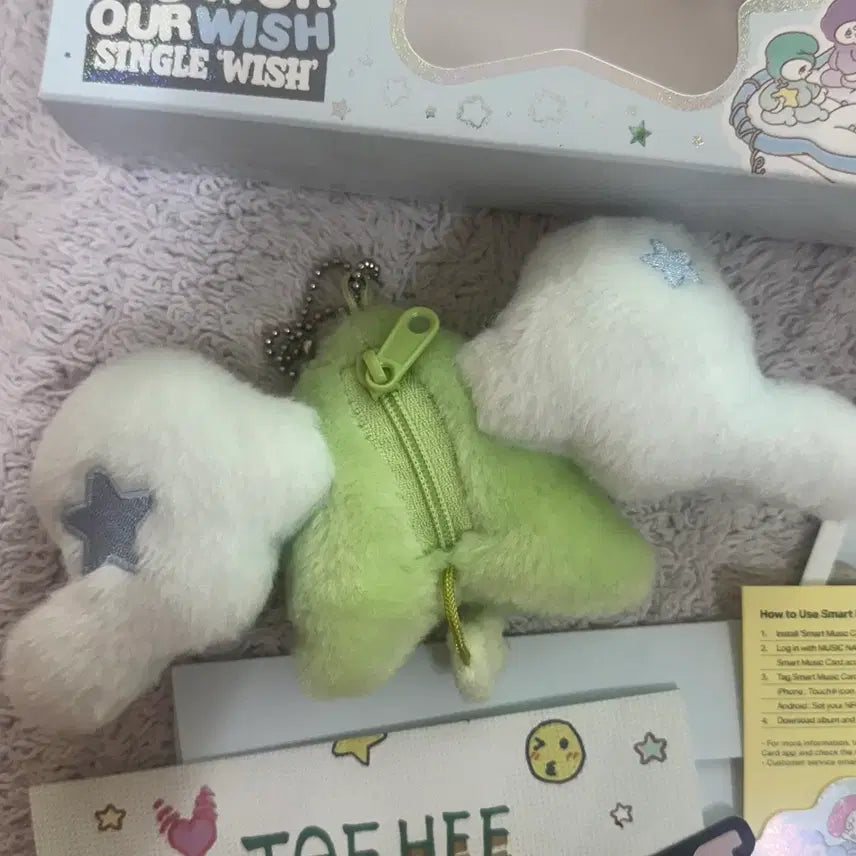 [SOLD OUT] 엔시티 위시 위츄 양도