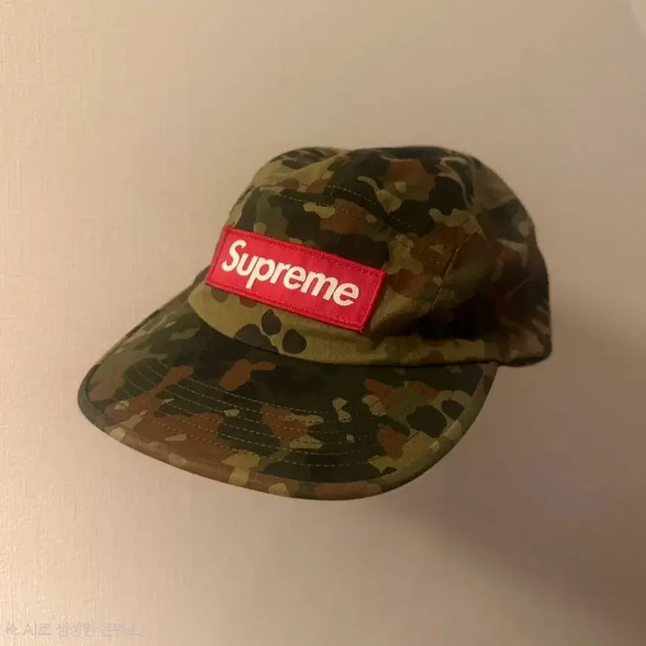 [BUNJANG] Supreme Camo Military Camp Cap / 슈프림 카모 밀리터리 캠프캡입니다