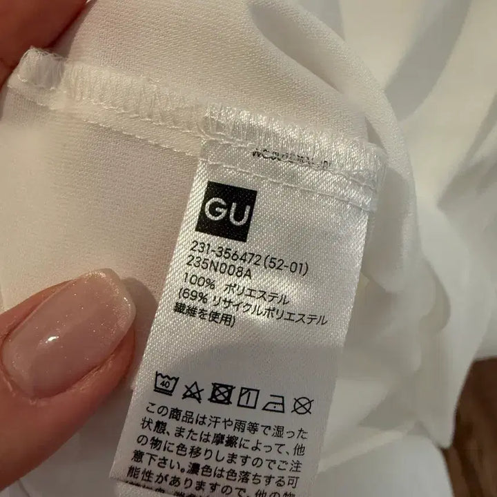 [BUNJANG] GU White Blouse (Short Sleeve) / 새상품) gu 화이트 블라우스 반팔