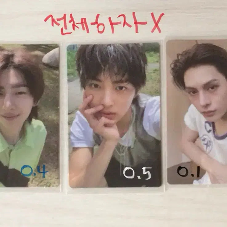 [BUNJANG] Cortis Juhoon Gunho James Photocard Bundle / 코르티스 cortis 주훈 건호 제임스 포카 양도 마틴 성현 앨범