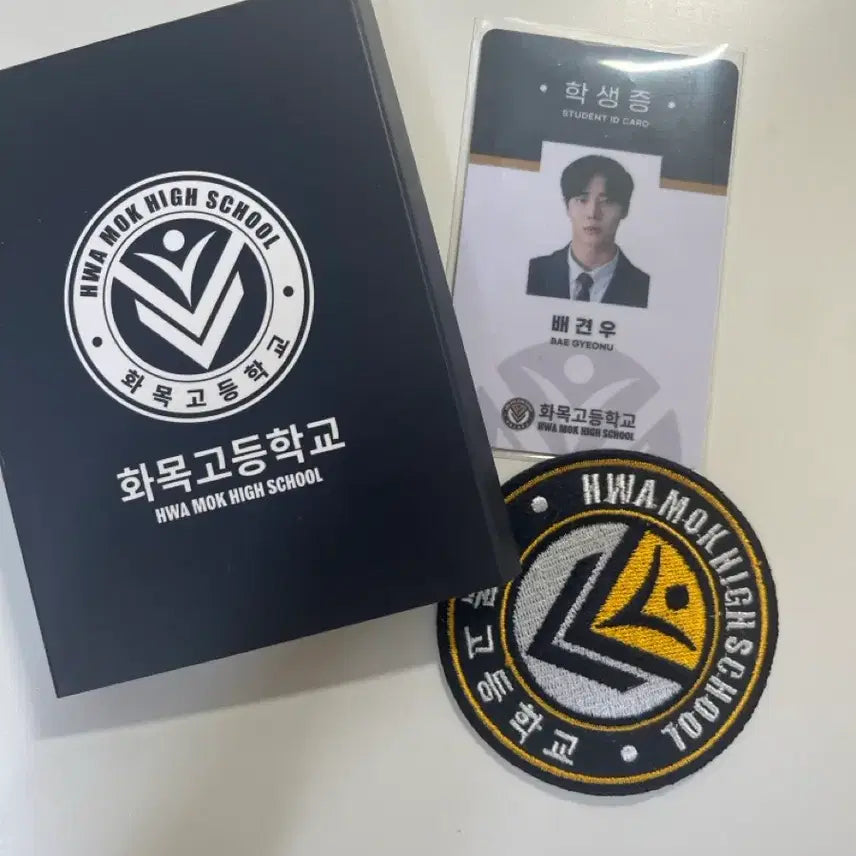 [BUNJANG] Kyungwoo & Sunny Bae Kyungwoo Student Set / 견우와선녀 배견우 학생세트