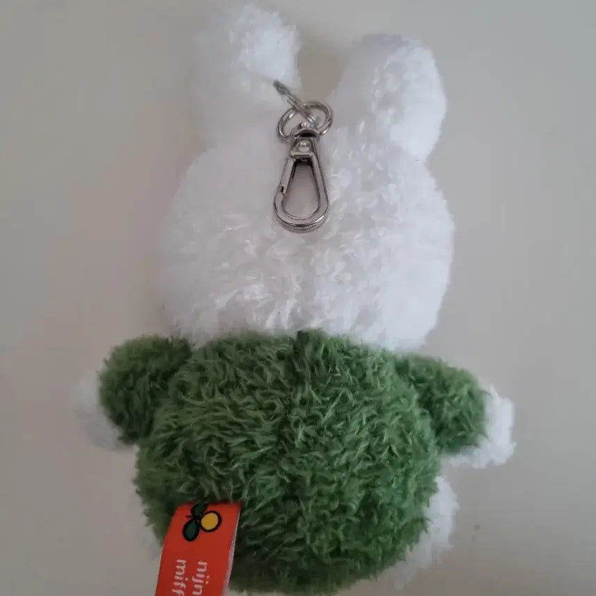 [BUNJANG] Miffy Keychain / 미피 키링