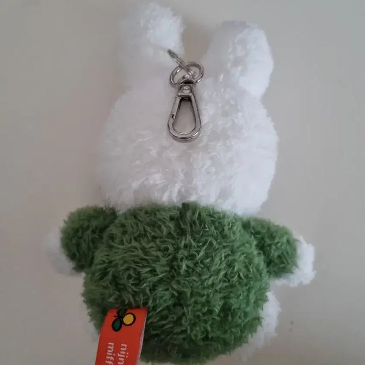[BUNJANG] Miffy Keychain / 미피 키링