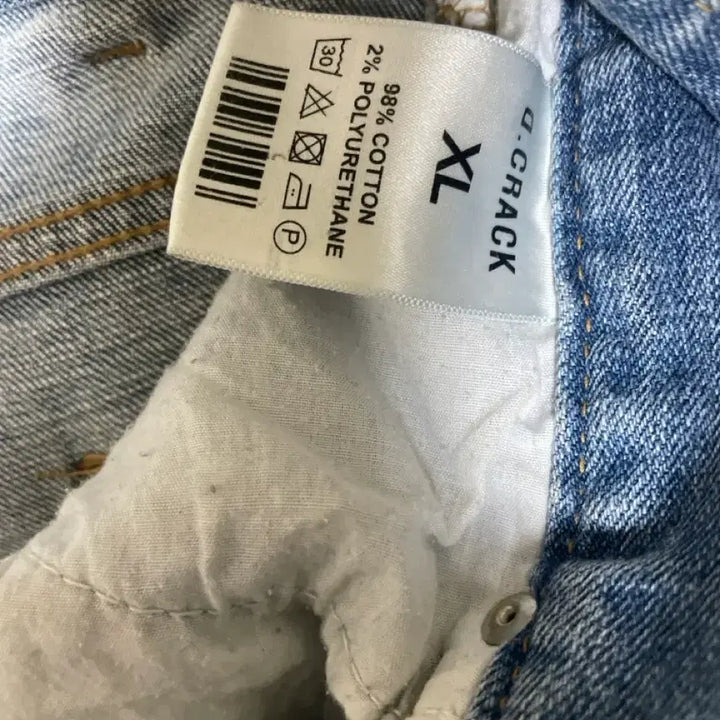 [BUNJANG] Jeans / 청바지