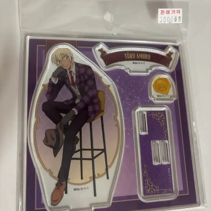 [BUNJANG] Detective Conan Amuro Tooru Acrylic Stand Sealed / 명탐정 코난 아무로 토오루 아크릴 스탠드(미개봉)(택포)