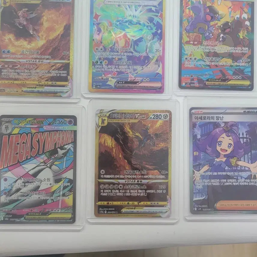 [BUNJANG] Pokemon Card Bundle Set / 포켓몬카드 일괄 판매합니다