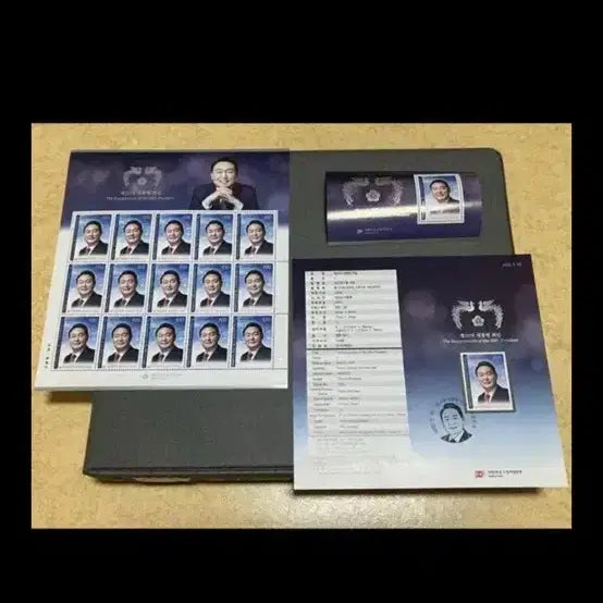[BUNJANG] Yoon Seok-yeol Presidential Stamp Set / 윤석열 대통령 전지우표 및 시트우표 설명서 포함  미사용제 싸게판매합니다