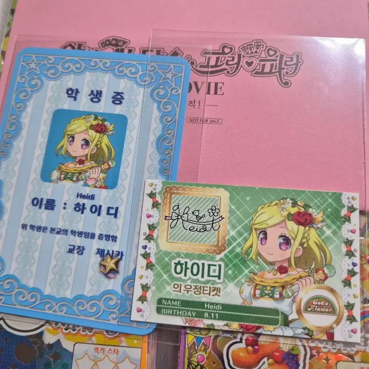 [BUNJANG] Aikatsu Heidi Ticket POB / 아이엠스타 아이카츠 프리파라스타파라 하이디 티켓 학생증 특전