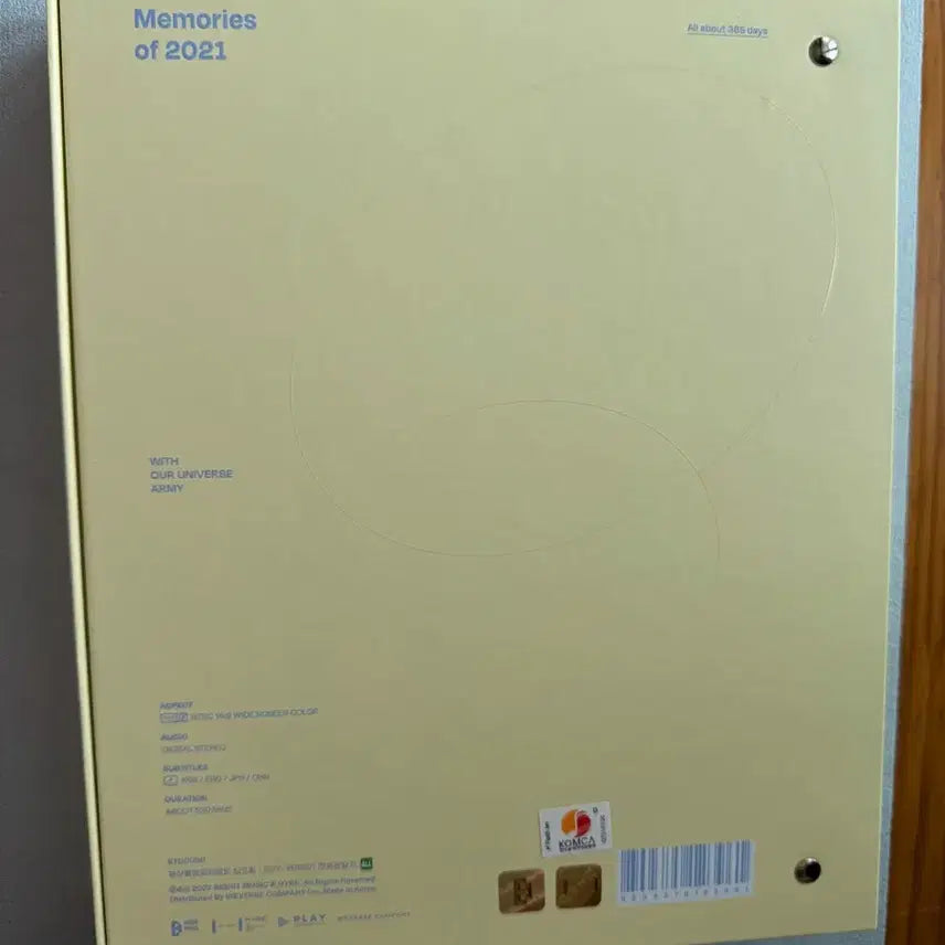 [BUNJANG] BTS 2021 Memories Digital Code / (미사용) BTS 2021 메모리즈 디지털코드