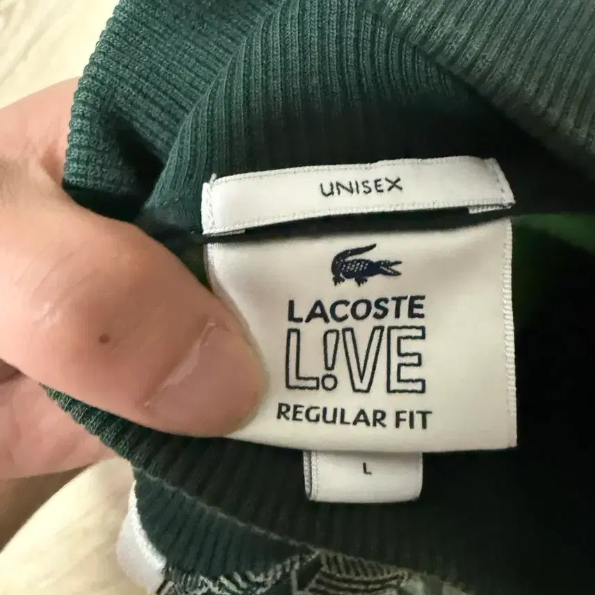 [BUNJANG] Lacoste Monogram Jacquard Training Set / 라코스테 모노그램 자카드 트레이닝 세트
