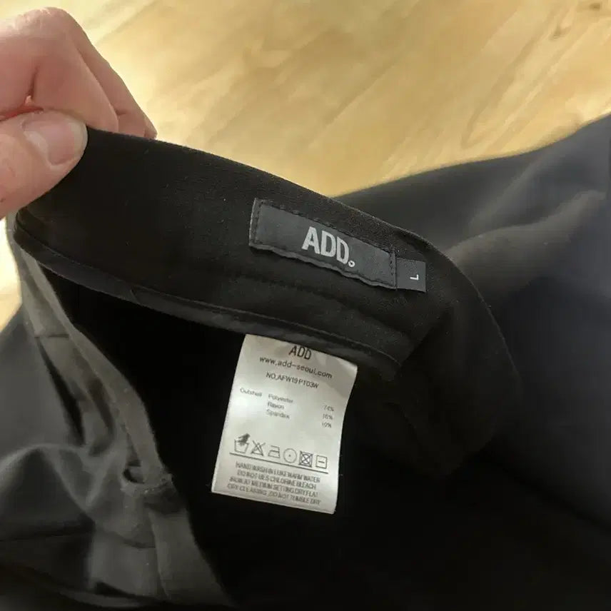 [BUNJANG] ED Wide Fit Slacks / 에드 와이드핏 슬랙스 L