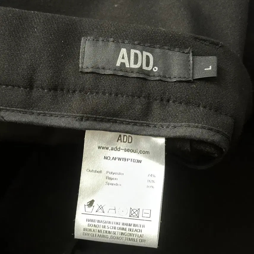 [BUNJANG] ED Wide Fit Slacks / 에드 와이드핏 슬랙스 L