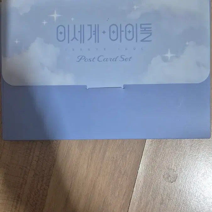 [BUNJANG] K-Pop Poster / 아이돌 굿즈 포스터