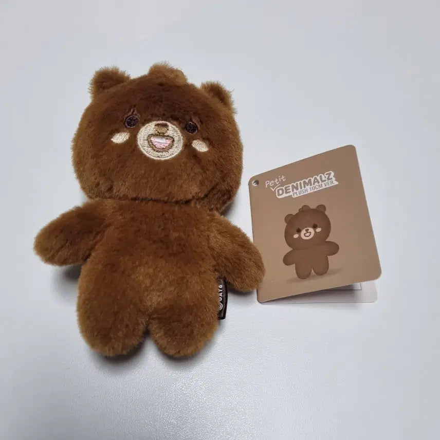 [BUNJANG] Day6 Denimalz Sungjin Doll / 데이식스 데니멀즈 데멀 쁘멀 쁘띠멀즈 방 성진