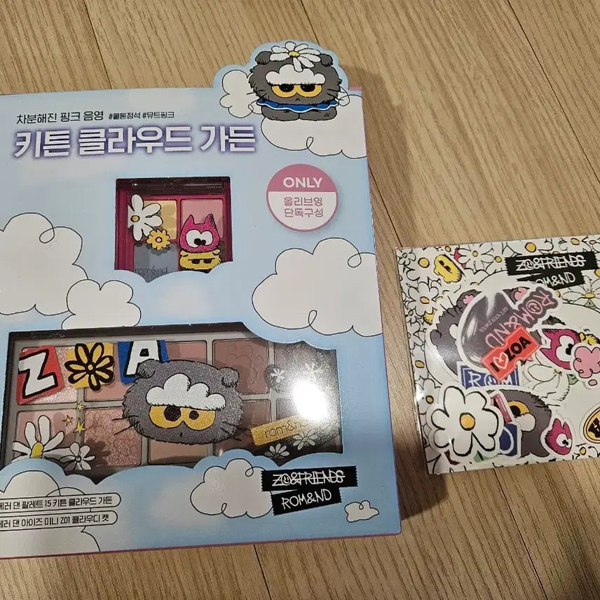 [BUNJANG] Rom&nd Kitten Cloud Garden Eyeshadow Palette / 롬앤 조앤프렌즈 배러댄 팔레트(키튼 클라우드 가든)