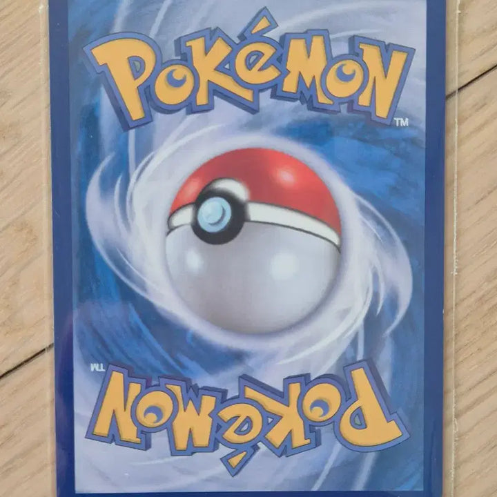 [BUNJANG] Pokemon Pikachu sar Card / 포켓몬카드 피카츄 sar