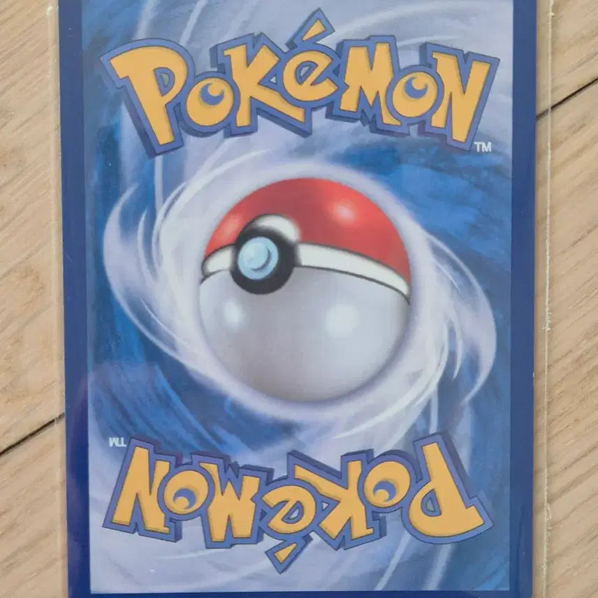 [BUNJANG] Pokemon Pikachu sar Card / 포켓몬카드 피카츄 sar