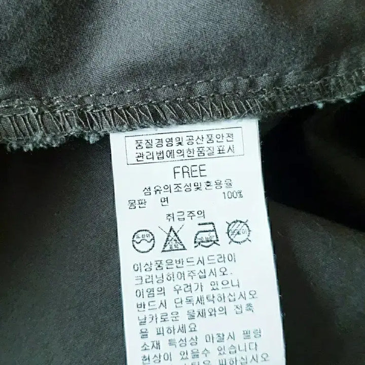 [BUNJANG] Shylyn Hooded Parka Jacket / 샤이린 야상 후드점퍼