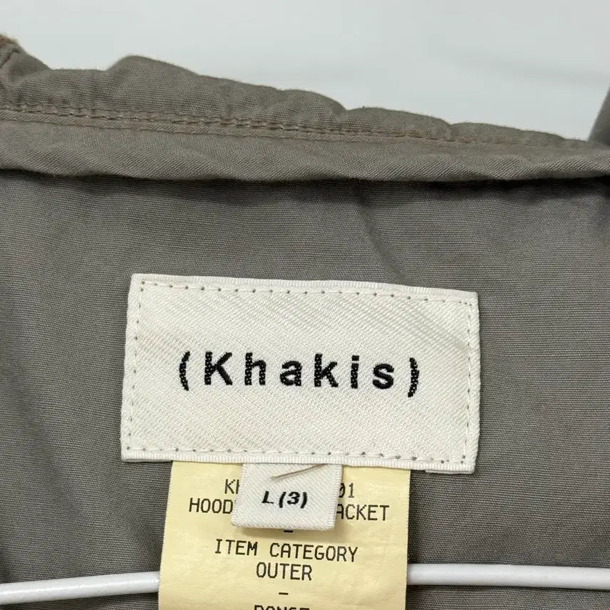 [BUNJANG] Khakis Hooded Windbreaker Jacket Gray / Khakis 후디드 윈드 자켓 그레이 3사이즈