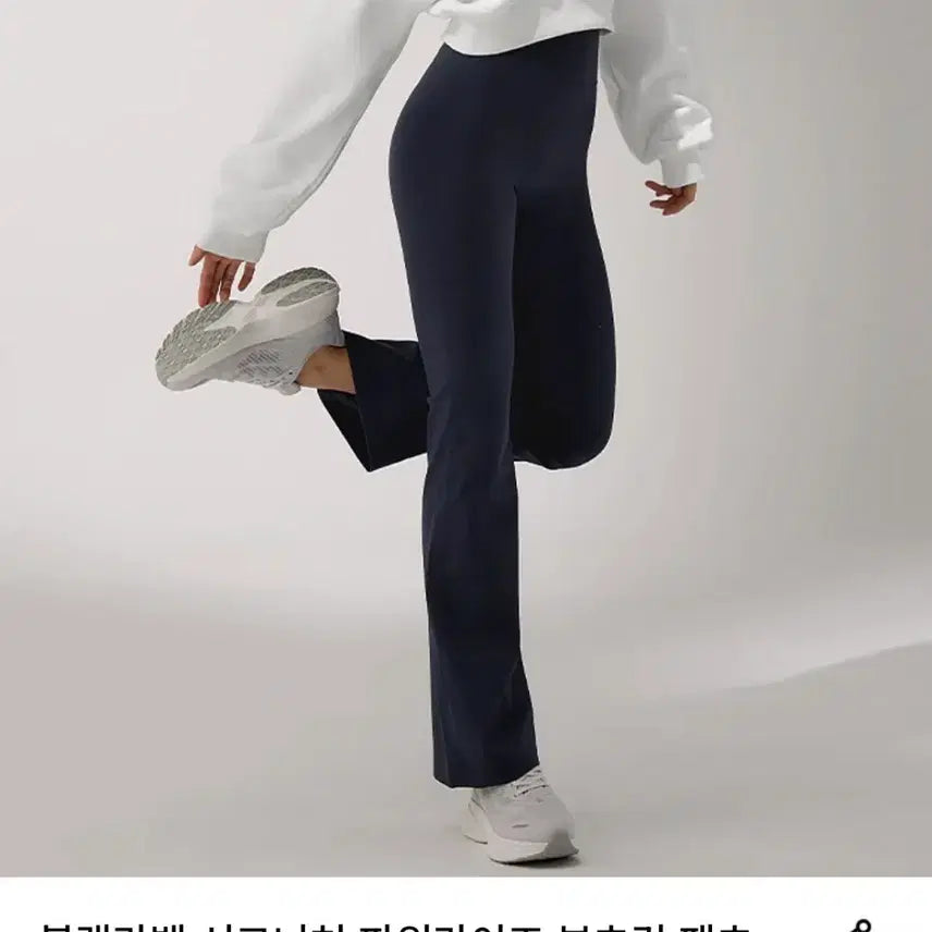 [SOLD OUT] 젝시믹스 파워라이즈 부츠컷레깅스
