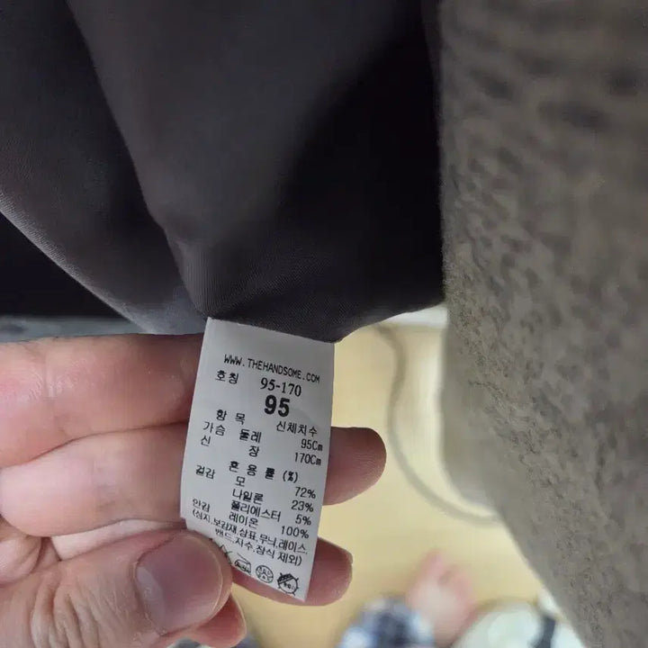 [BUNJANG] Time Homme Herringbone Balmacan Coat / 타임옴므 발마칸 코트