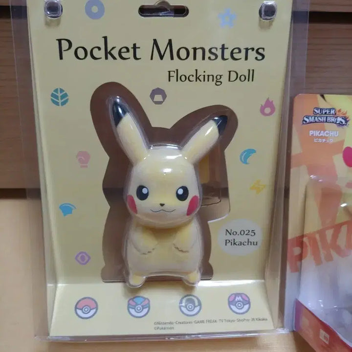 [BUNJANG] Flocking Doll Pokemon Pikachu Figure / 플로킹 돌 포켓몬스터 피카츄 피규어