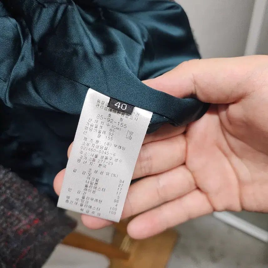 [BUNJANG] NOBLESSE Wool Jacket with Mink Collar / NOBLESSE 모직 자켓 + 밍크 카라