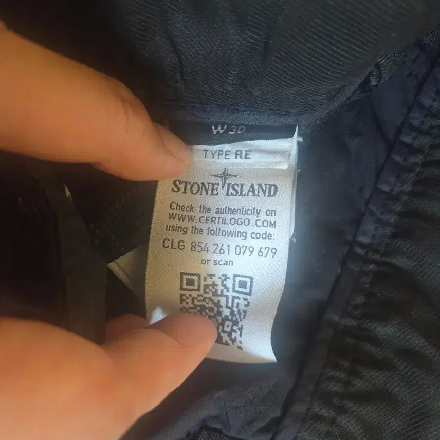 [BUNJANG] Stone Island Nylon Seersucker Jogger Pants (Navy) / 스톤아일랜드 나일론 시어서커 조거팬츠 30(네이비)