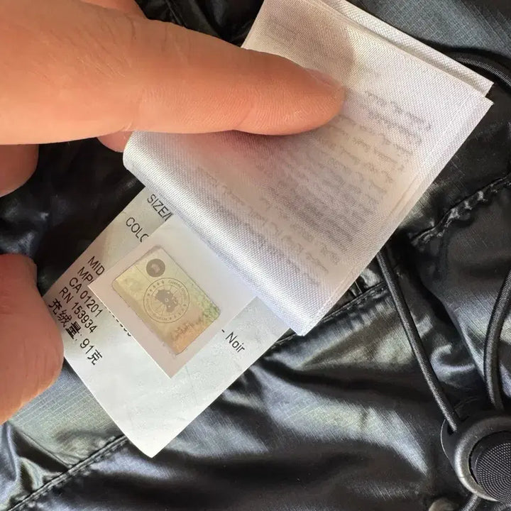 [BUNJANG] Canada Goose Crofton Lightweight Padded Jacket / 캐나다구스 크로프톤 경량패딩