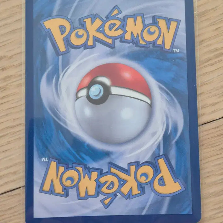 [BUNJANG] Pokemon Team Rocket Mewtwo SAR Card / 포켓몬카드 로켓단의 뮤츠 SAR