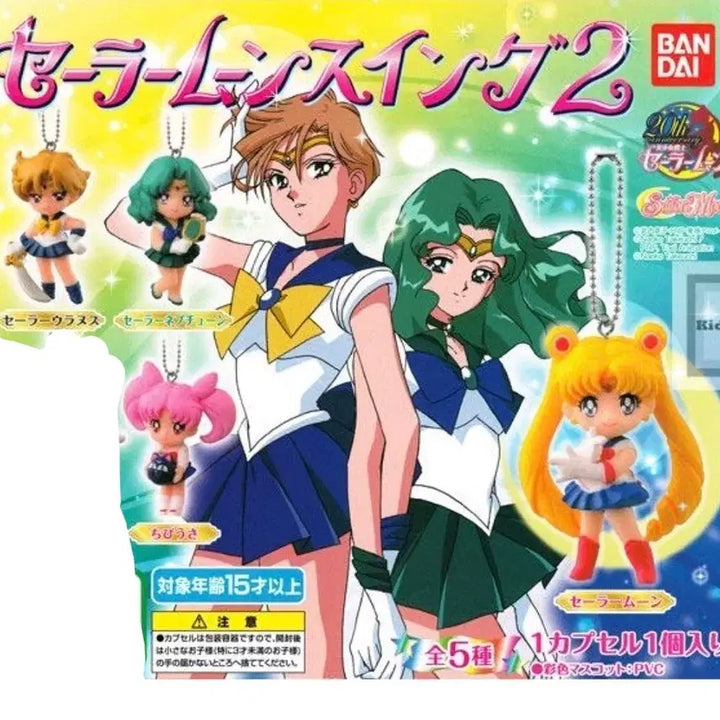 [BUNJANG] Bandai Sailor Moon Swing Gacha Vol. 2 / 반다이 세일러문 스윙 가챠 2탄