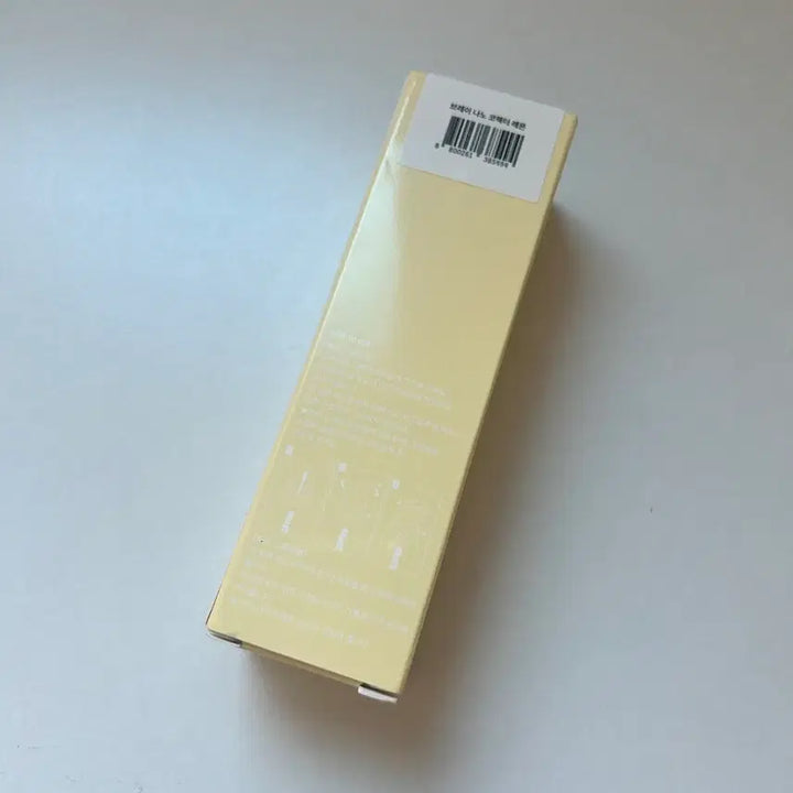 [BUNJANG] Braye Nano Corrector Lemon / 브레이 braye 나노 코렉터 LEMON