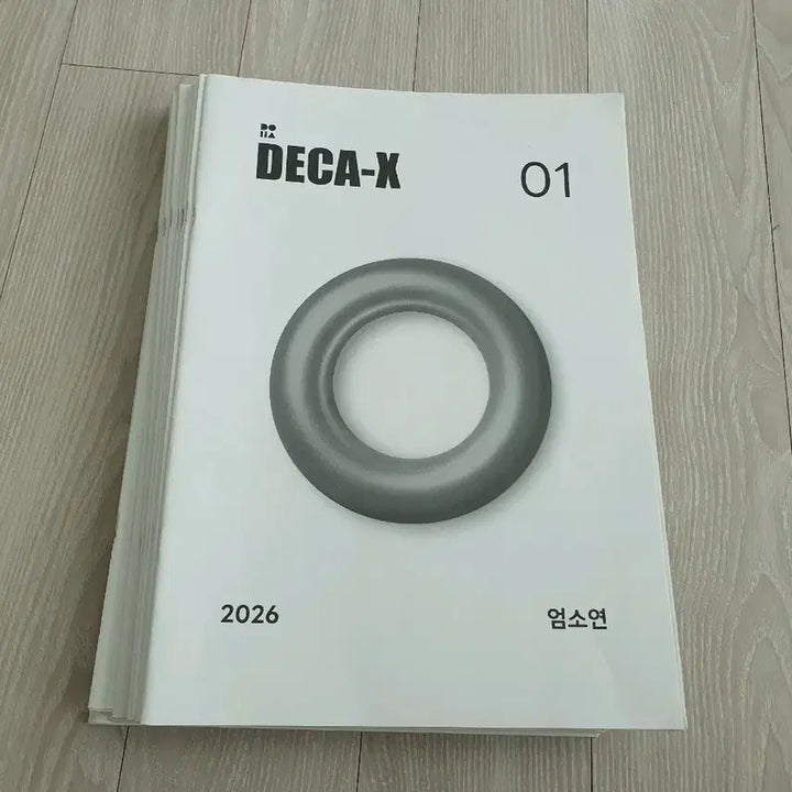 [BUNJANG] 2026 Sidae Injae Eom So-yeon DECA-X Math Mock Exam / 2026 시대인재 수학 브릿지 모의고사, 전국 모고, 엄소연DECA-X