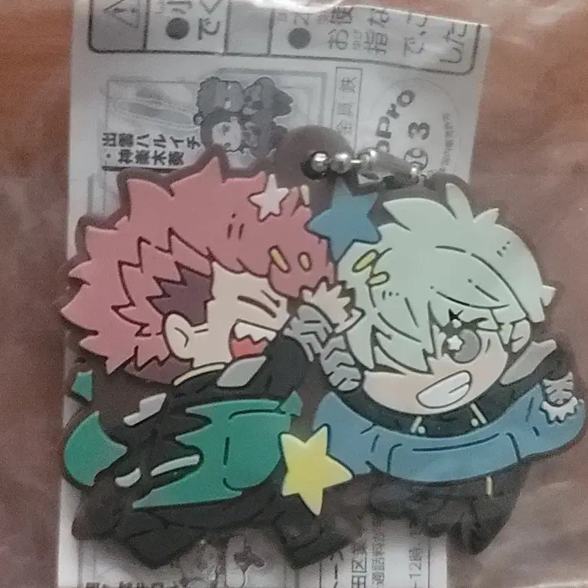 [BUNJANG] Kaiju No. 8 Iharu Leno Rubber Keyring / 새상품) 괴수8호 이하루 레노 고무키링