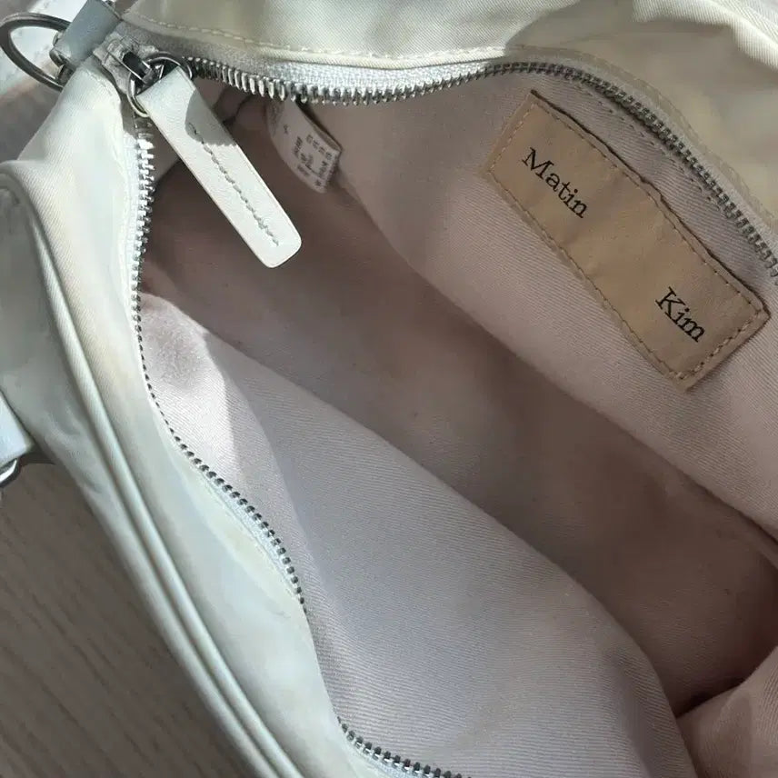[BUNJANG] Matinkim Baby Sporty Crossbody Bag / 마뗑킴 베이비스포티
