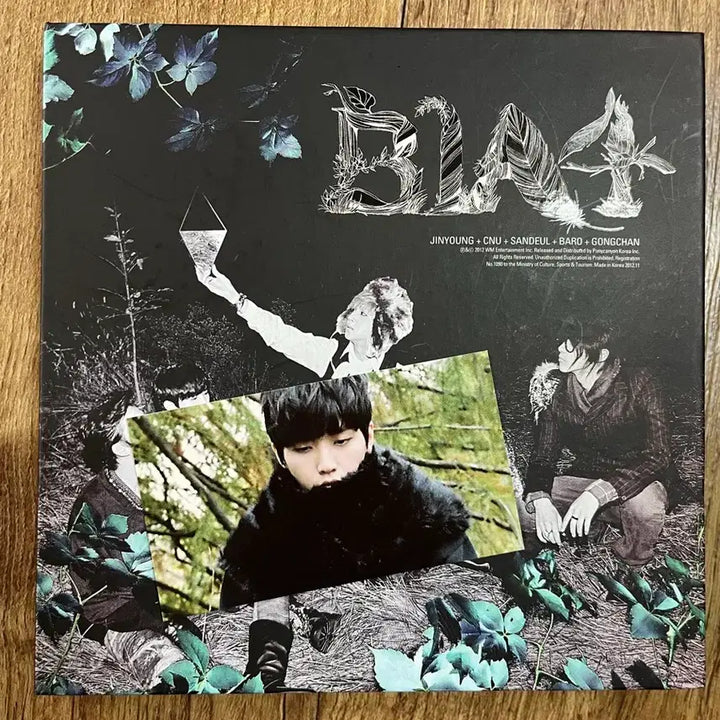 [BUNJANG] B1A4 Walk Album / B1A4 걸어본다 앨범