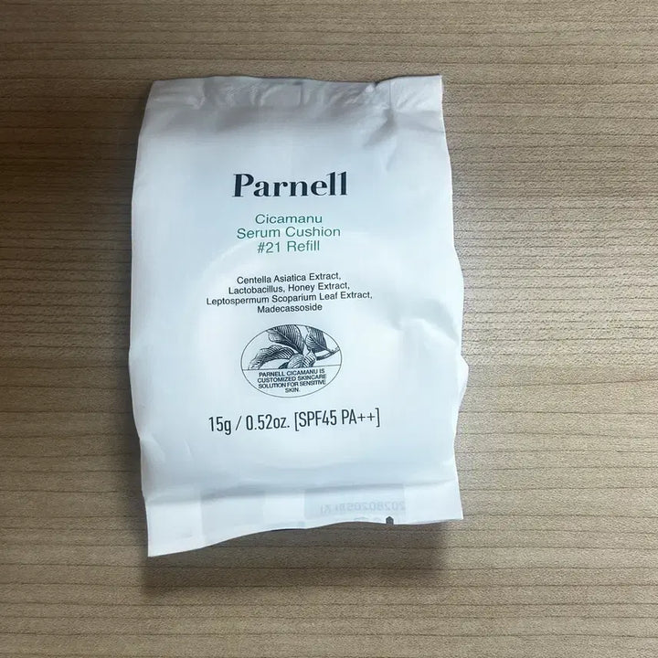 [BUNJANG] Farnell Cica-Mano Serum Cushion Refill / 파넬 시카마누 세럼 쿠션 리필 미개봉