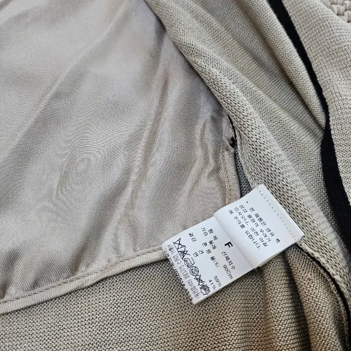 [BUNJANG] Time Long Knit Vest Beige Cardigan / 타임 롱 니트 조끼 베이지 가디건형