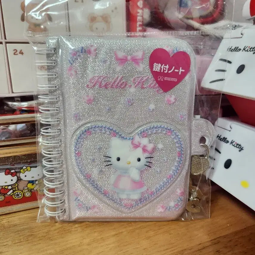 [BUNJANG] Hello Kitty Lock Notebook / 헬로키티 자물쇠 노트