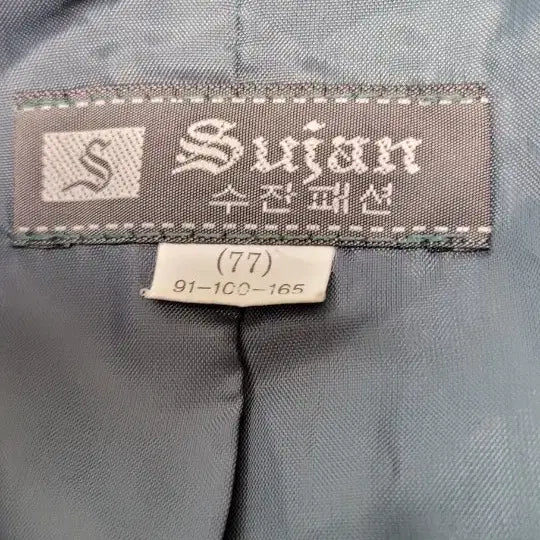 [BUNJANG] Women's Coat / 여성 코트