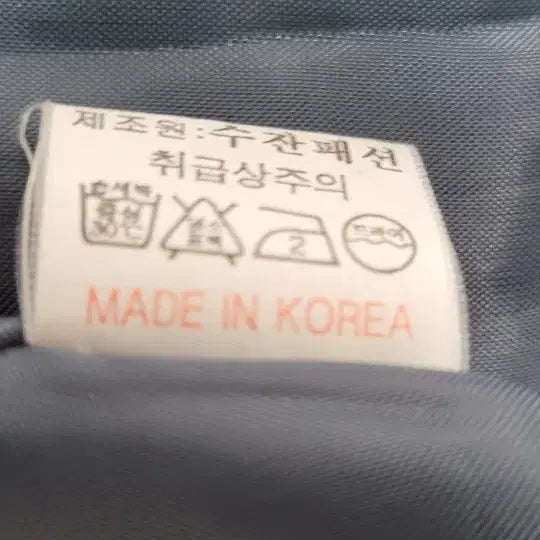 [BUNJANG] Women's Coat / 여성 코트