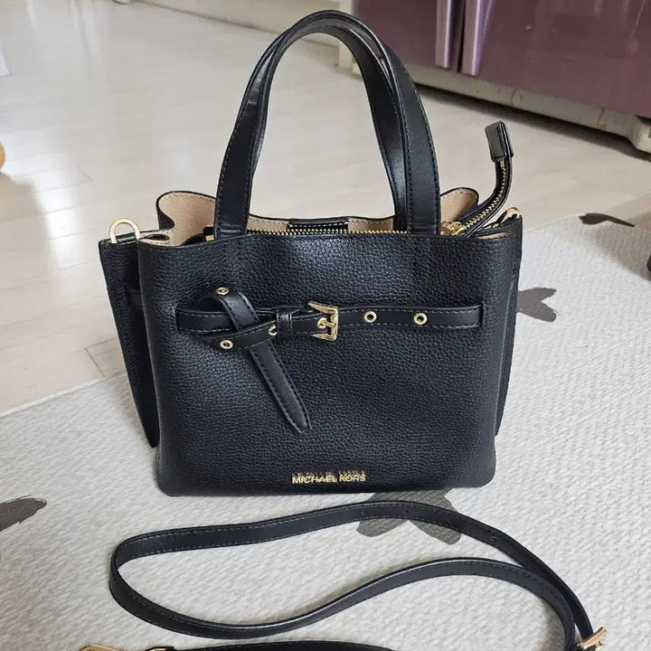 [BUNJANG] Michael Kors Crossbody Bag / 정품 마이클코어스 크로스백