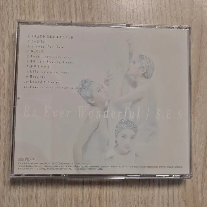 [BUNJANG] S.E.S. Be Ever Wonderful CD / [희귀/음반] S.E.S 일본 정규 2집 Be Ever Wonderful