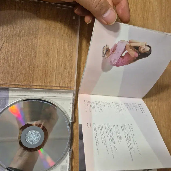 [BUNJANG] S.E.S. Be Ever Wonderful CD / [희귀/음반] S.E.S 일본 정규 2집 Be Ever Wonderful