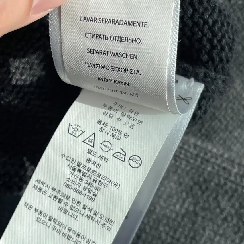 [BUNJANG] Polo Ralph Lauren Bear Knit L / 폴로 랄프로렌 베어 니트 L사이즈