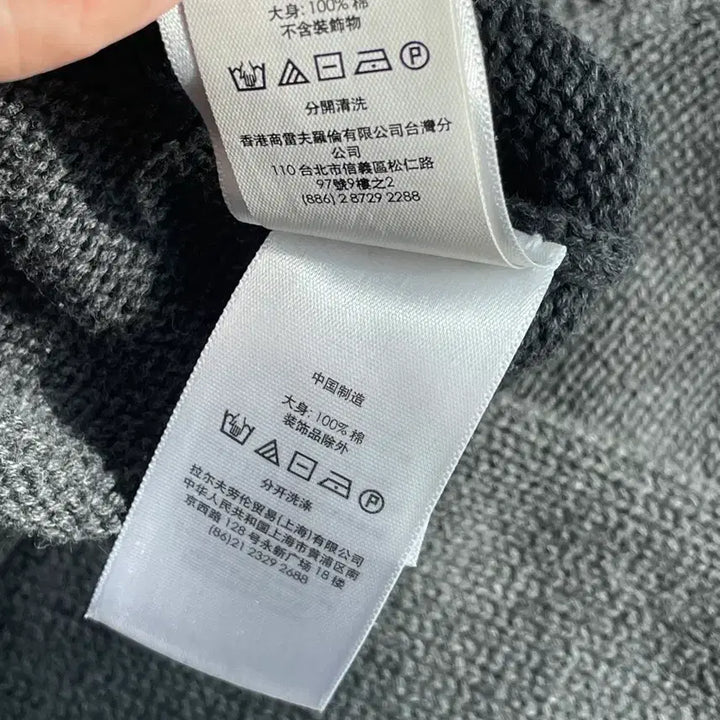 [BUNJANG] Polo Ralph Lauren Bear Knit L / 폴로 랄프로렌 베어 니트 L사이즈